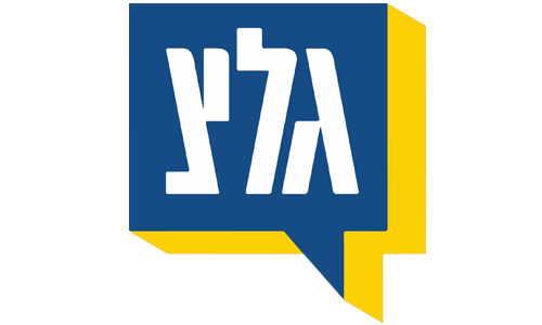 גליצהל