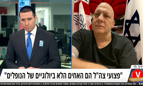 ynet live0