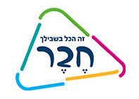 חבר