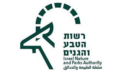 israel nature0